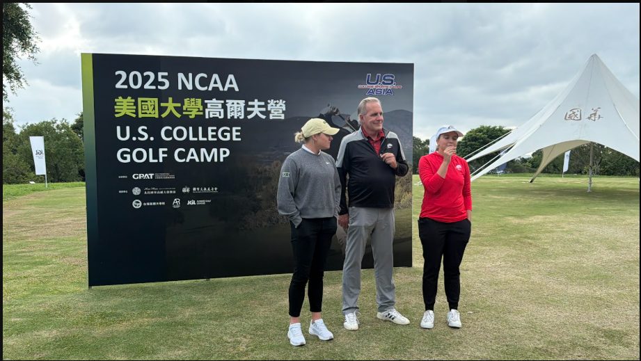2025 NCAA U.S. College Golf Camp