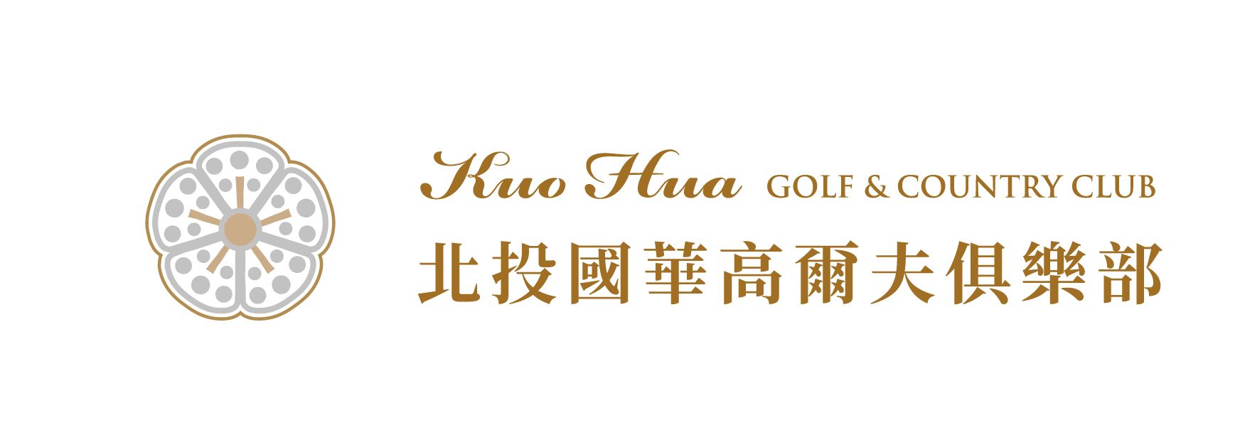 球場_國華