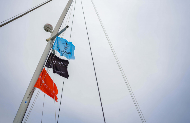 LUVHOPE x 鳴日號｜文化 & 海上咖啡旅行