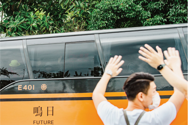 LUVHOPE x 鳴日號｜野奢咖啡餐酒樂園 第七場