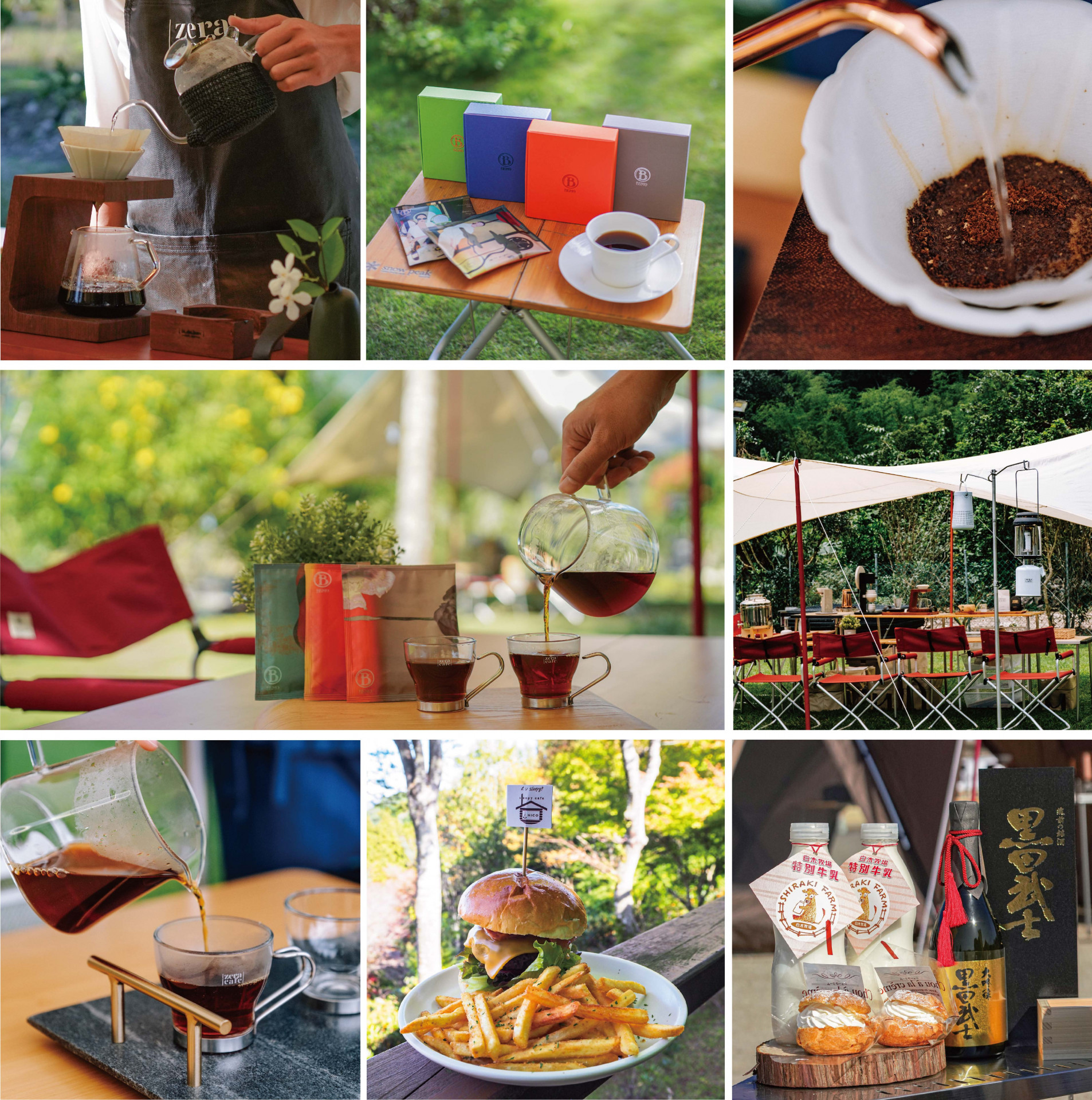 glamping cafe2