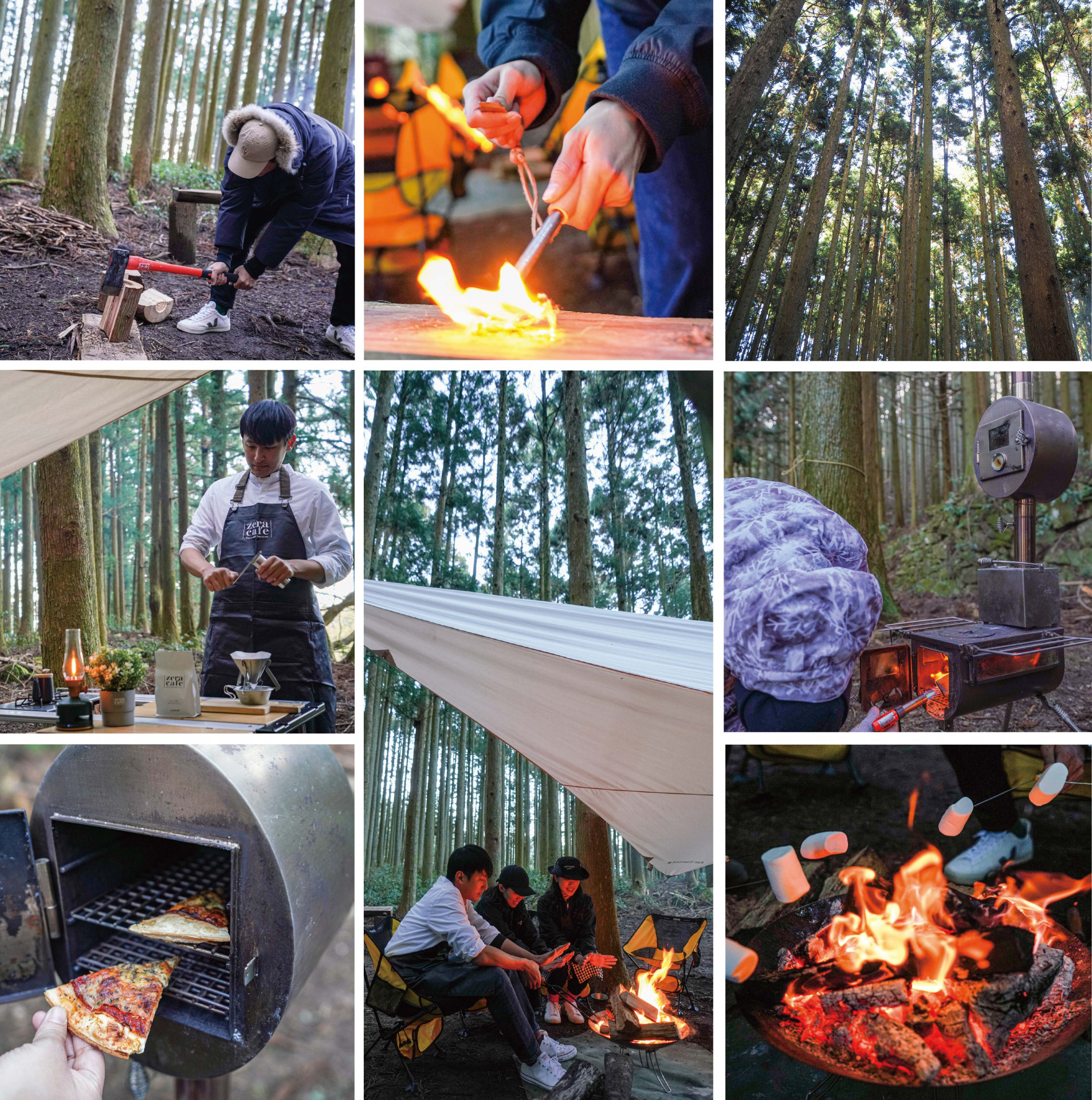 hygge