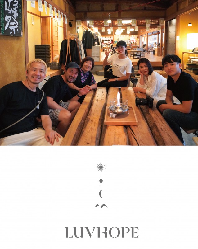 旅行的真實美好 LUVHOPE為您送達