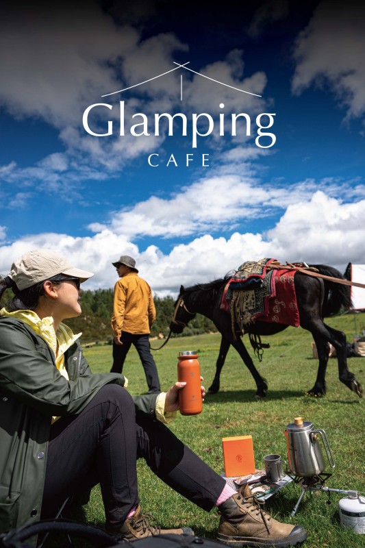 Glamping Cafe