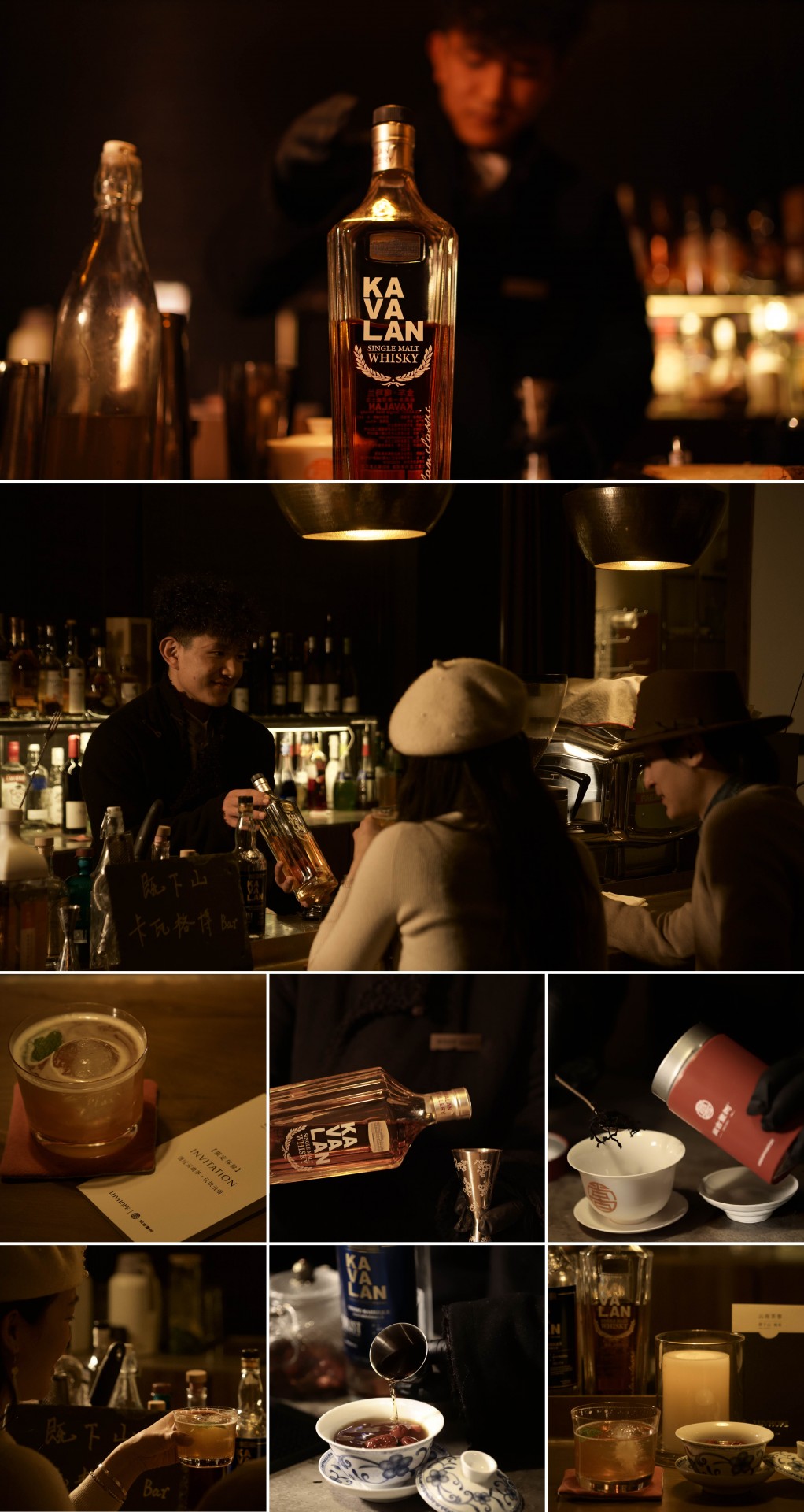 bar2