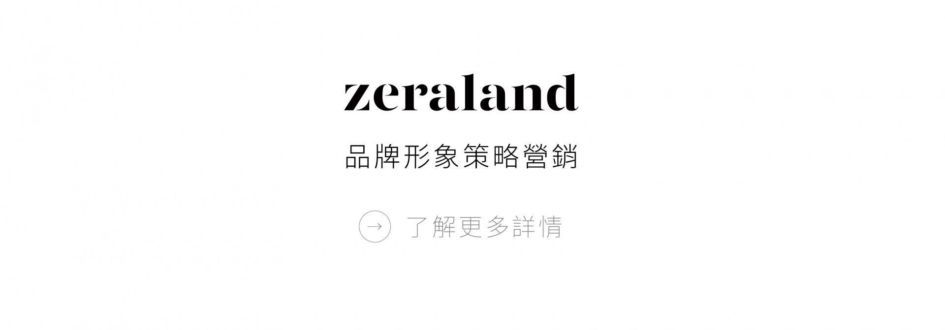 zl