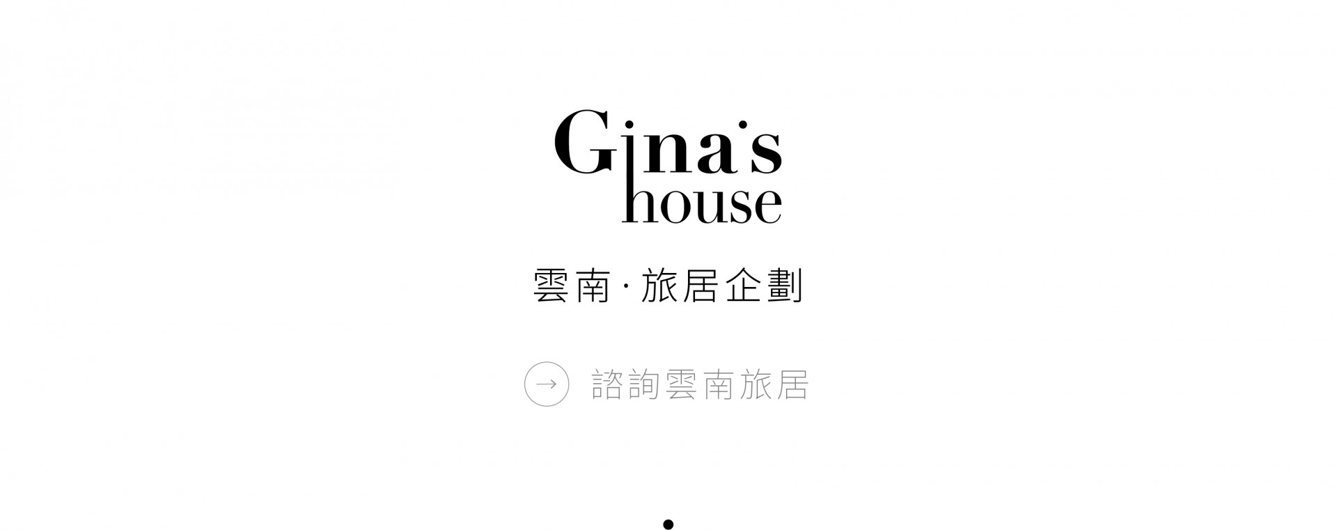 GH