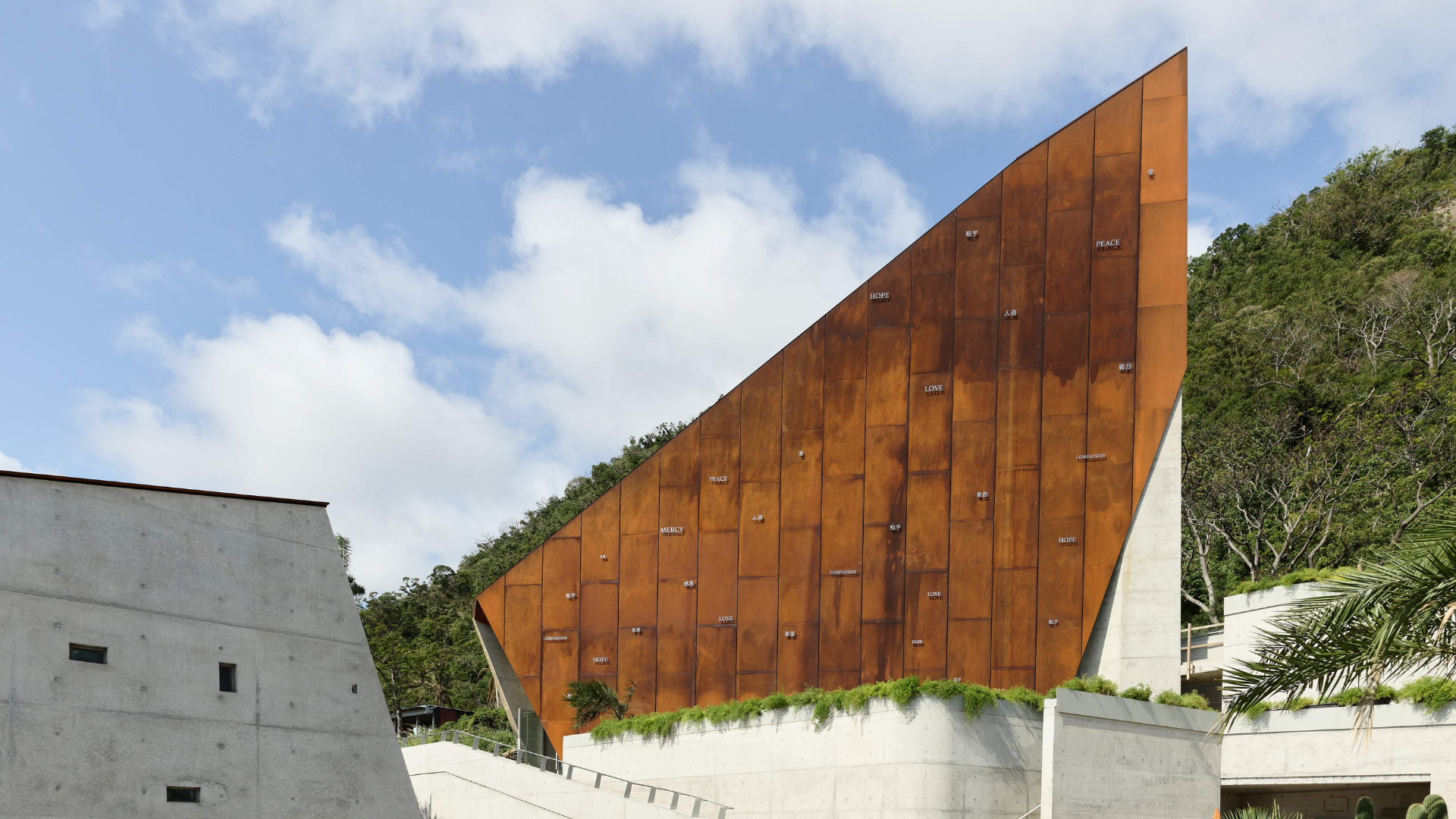 頁面下方視覺圖片 - 圖檔