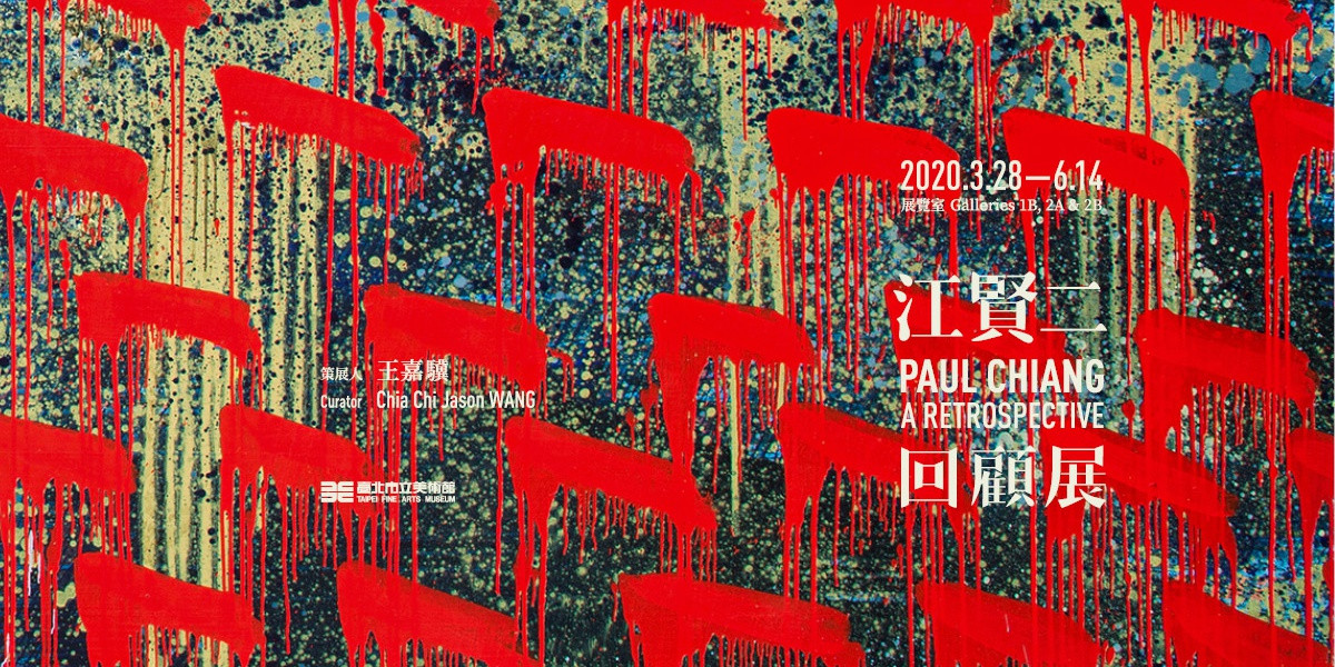 Visual picture at the top of the page - Picture file