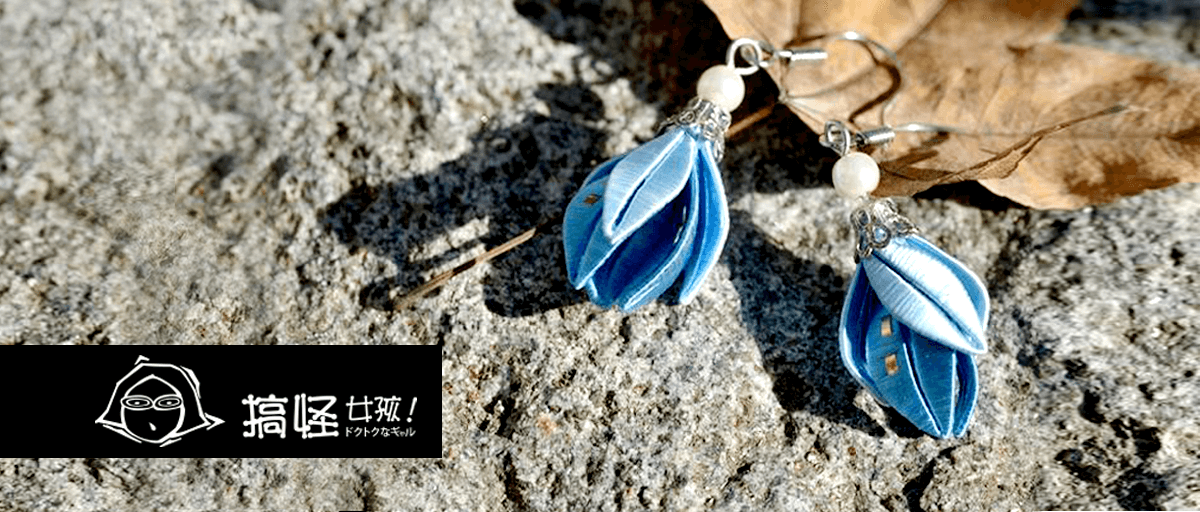 傳承技藝的花想世界