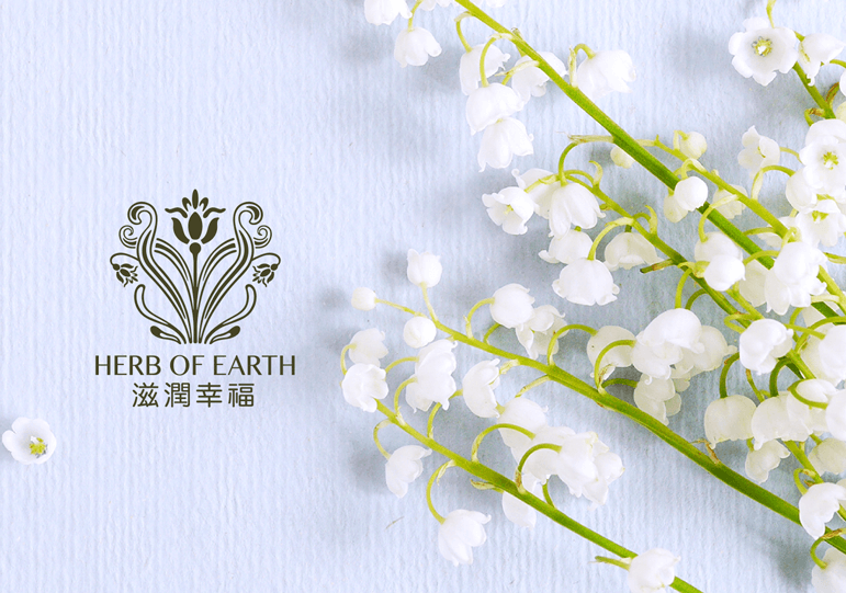 來自大地的祝福