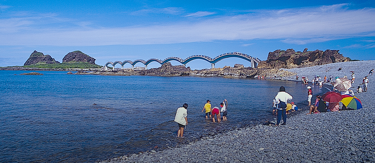 Khu Danh Lam Thắng Cảnh Quốc Gia Bờ Biển Phía Đông