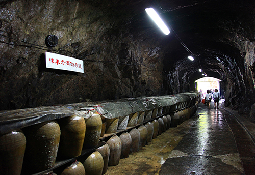 Khu Danh Lam Thắng Cảnh Quốc Gia Mã Tổ