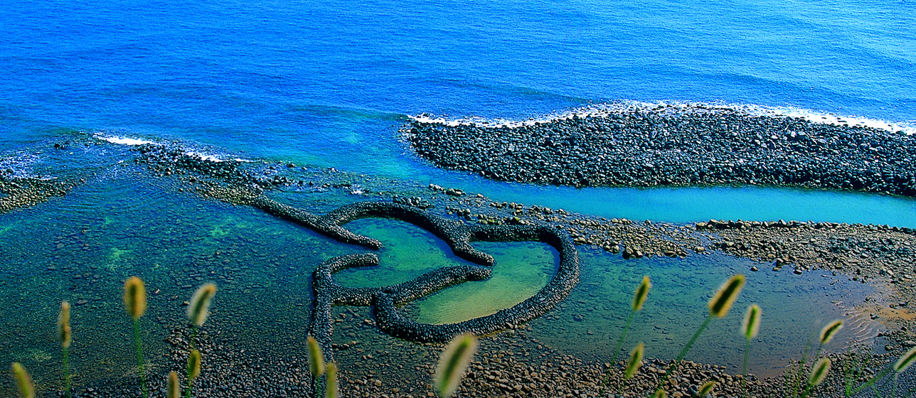 Khu Danh Lam Thắng Cảnh Quốc Gia Bành Hồ