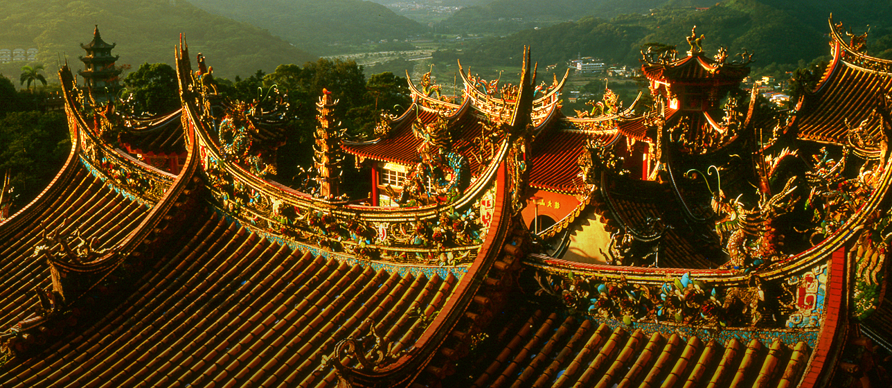 Khu Danh Lam Thắng Cảnh Quốc Gia Ba Ngọn Núi