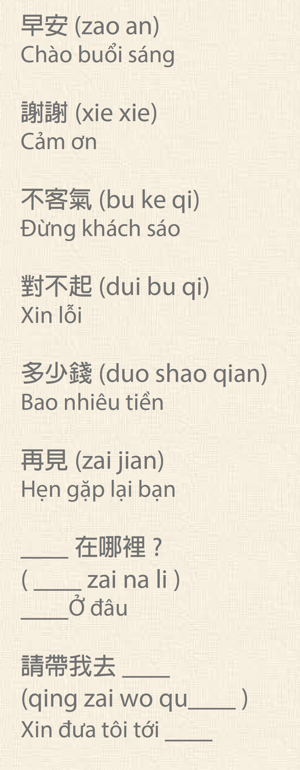 Những câu hội thoại thường dùng
