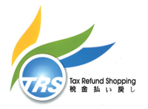 Tax Refund Shopping