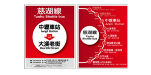 Điểm dừng xe buýt