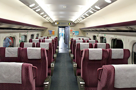 Hạng Thương Gia THSR