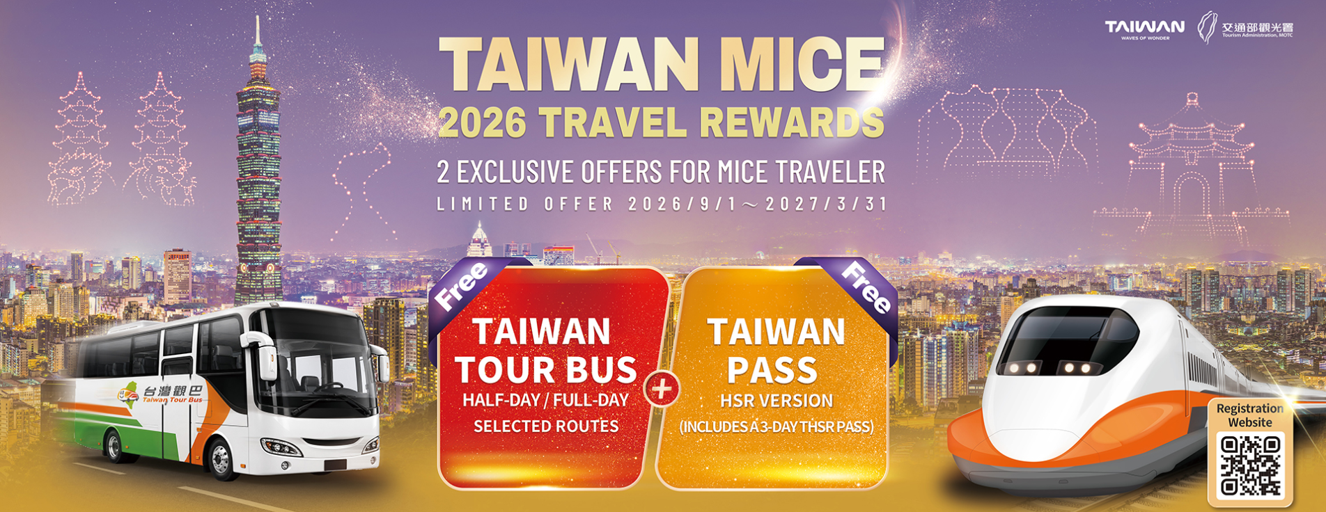 Taiwan 2023