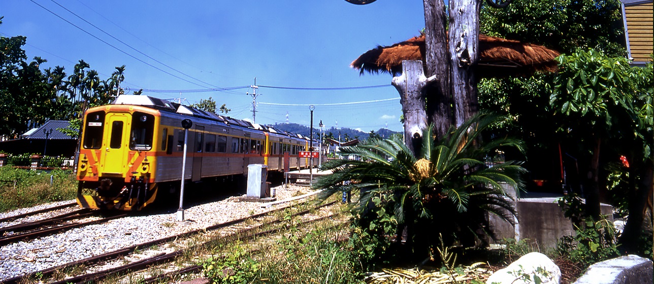Chuyến Tham Quan 2 ngày tại Dongpu/Tân Tập