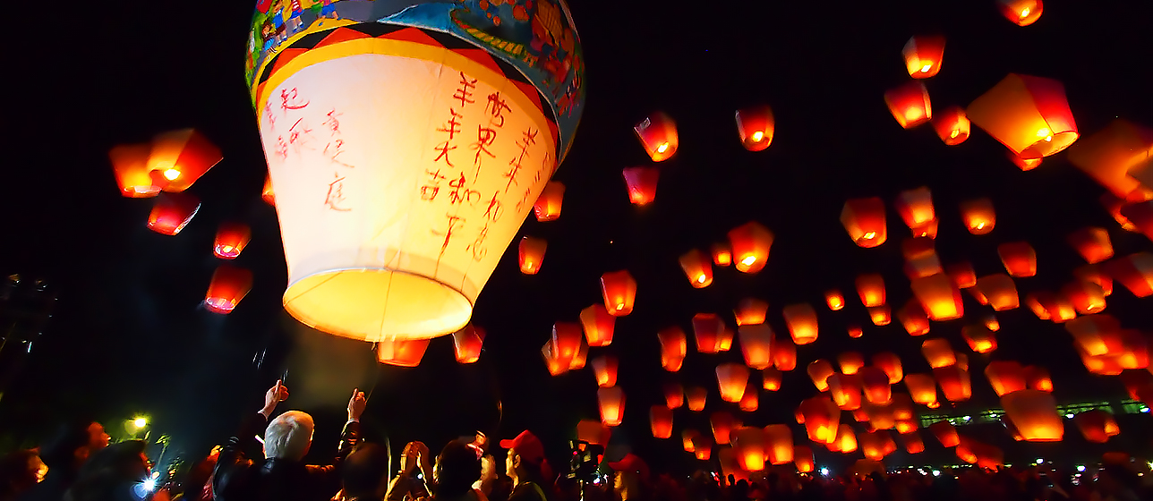 Chuyến Tham Quan Một Ngày trên Sông Ping (Pingxi)