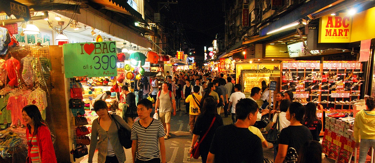 Chuyến Tham Quan Ẩm Thực Ba Ngày tại Đài Bắc – Hành Trình A