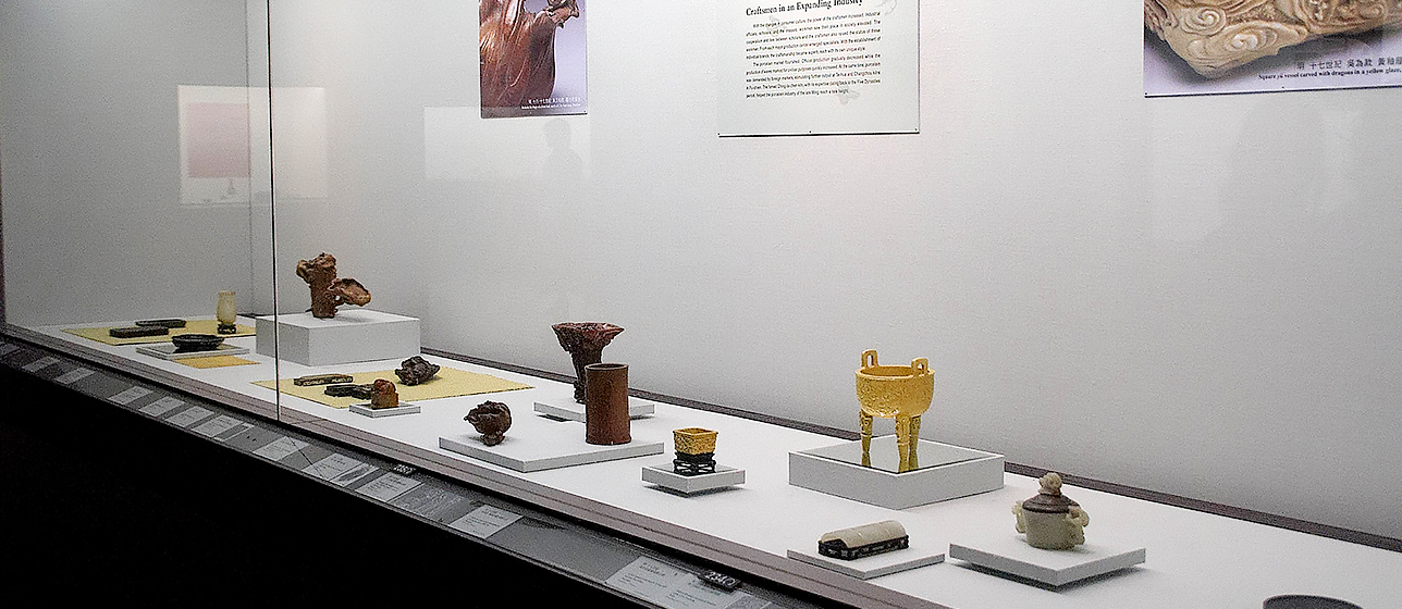 Tour Ẩm Thực Ba Ngày của Đài Bắc - Hành Trình B