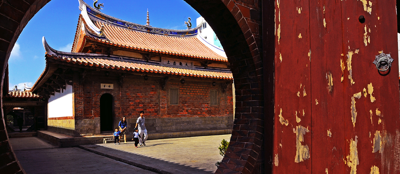 Tour Ẩm Thực Ba Ngày của Đài Bắc - Hành Trình B