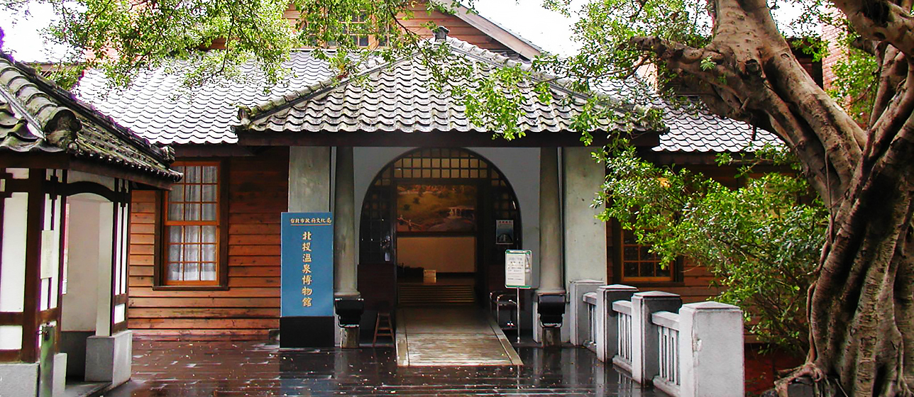 Chuyến Hành Trình Một Ngày Đến Suối Nước Nóng Bắc Đầu