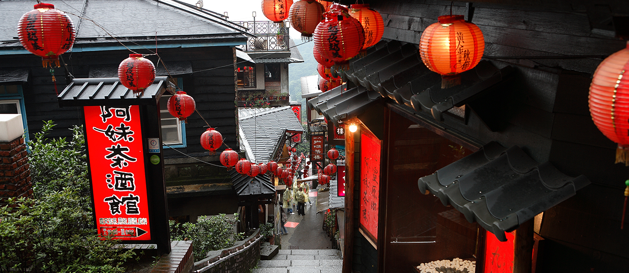 Tour 3 Ngày Tham Quan Thành Phố Đài Bắc- Lịch Trình B