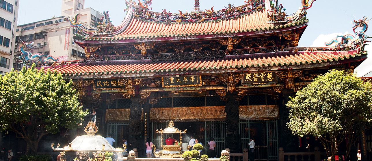 Tour một ngày quanh Thành Phố Đài Bắc