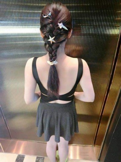 [分享] 雙酸美體乳