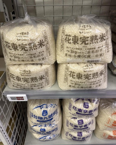 [分享]八月檔期總團清單分享！包含心得分享