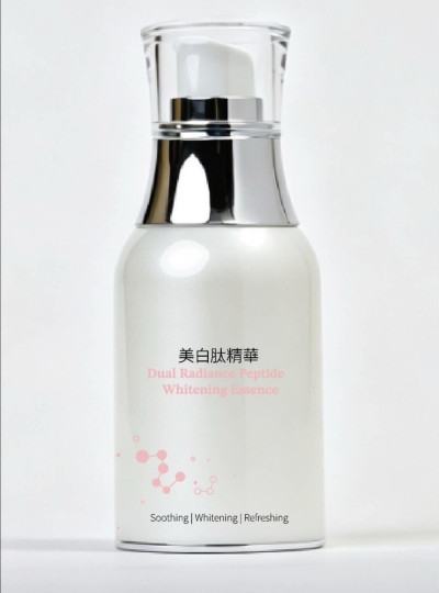 202610-美白肽精華