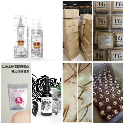 [分享] 1017綜合團購！每次都要剁手啦