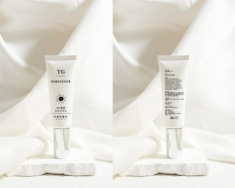 202605-舒膚防曬乳