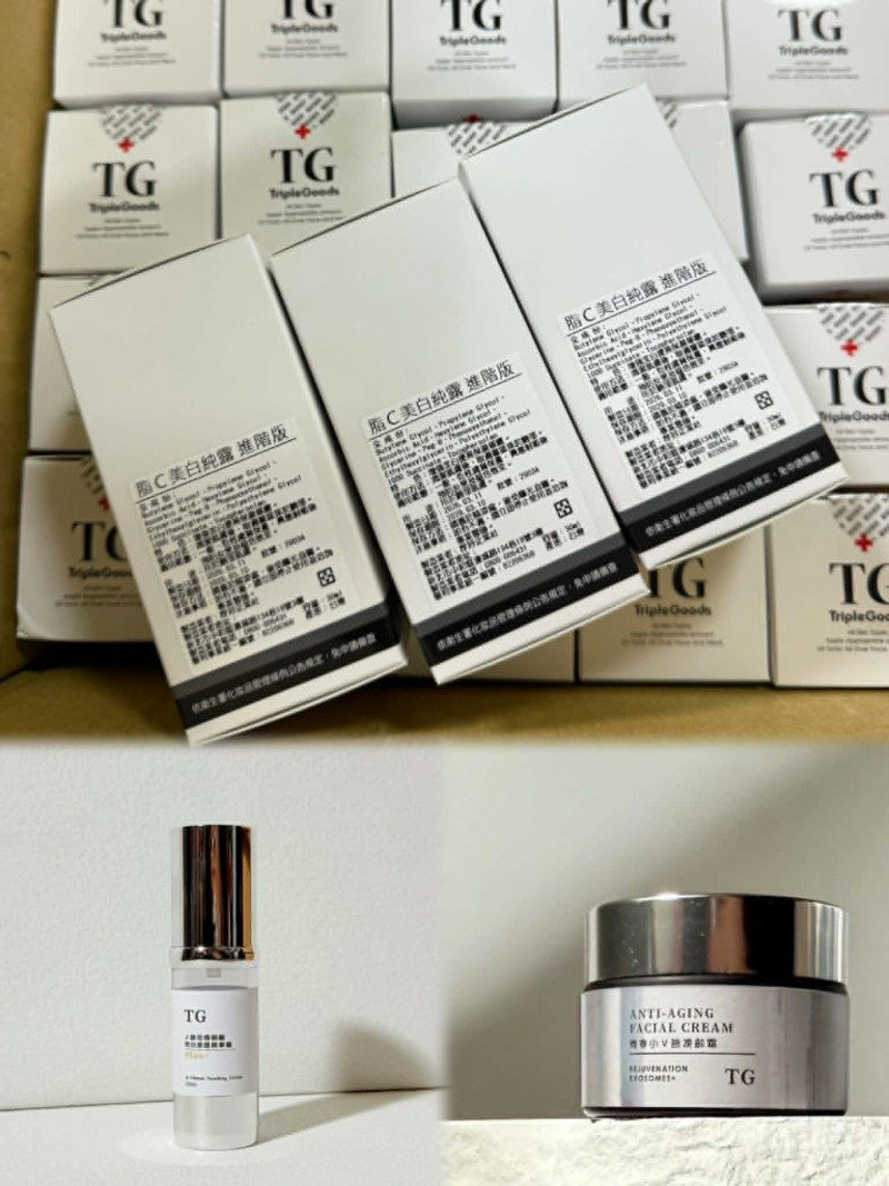 202605-脂c美/酵母泌蜜霜/萊茵藻電波霜