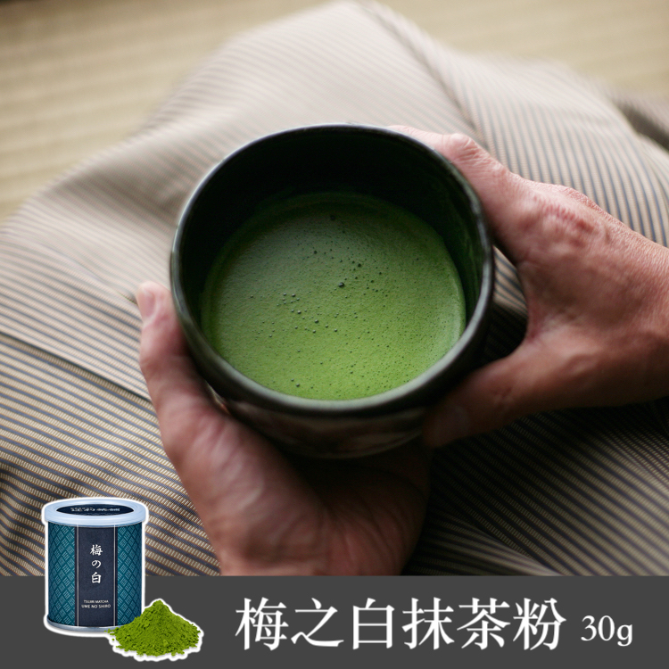 辻利茶舗 梅之白抹茶粉 適合純飲
